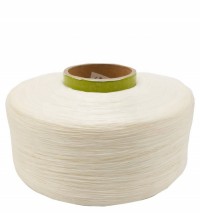 High-Quality Spandex Yarn - The Ideal Choice for Diaper Manufacturing